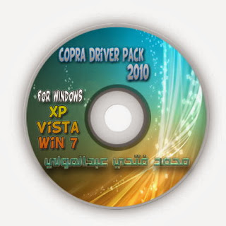 cobra driver free download